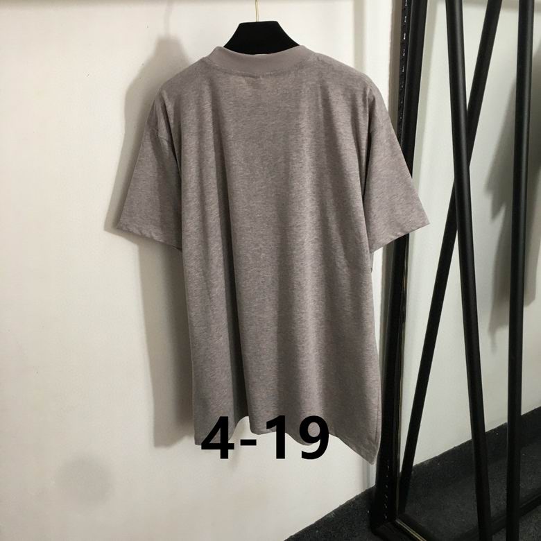 Alo S-XL  (520)